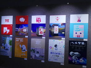 艺术与建筑工程系举办广告设计作品汇报展，展现创意与专业的完美融合