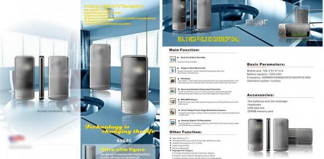 手机折页图片代理代办 便捷高效的市场推广解决方案