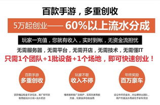 旺旺梦想三张代理客服 南市广告设计代理咨询服务全面解析与审核流程