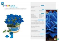 PSD素材免费下载 淘图网助您轻松实现广告设计