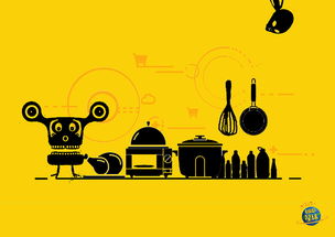 披萨星球 第八届大广赛平面类广告创意解析